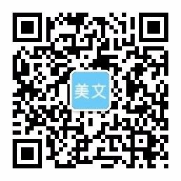 开云手机web版登录入口-开云(中国)