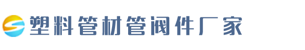 开云手机web版登录入口-开云(中国)